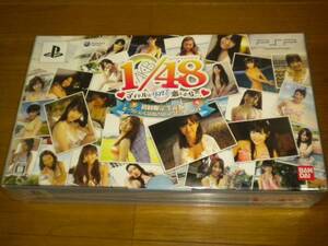 新品即決AKB1/48アイドルとグアムで恋したら…初回限定生産版☆