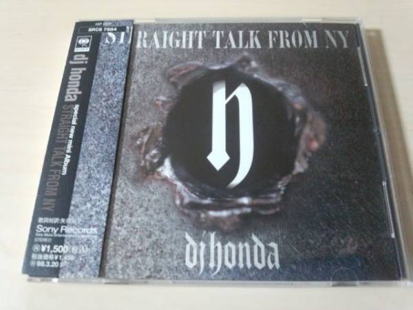 DJ HONDA CD「STRAIGHT TALK FROM NY」●