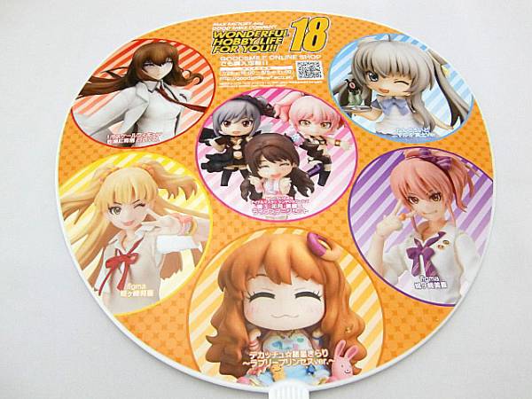 2025年最新】Yahoo!オークション -トレフェス(コミック、アニメ