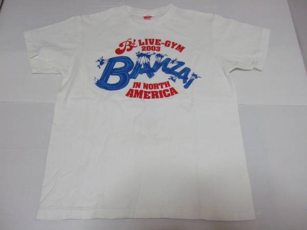 2025年最新】Yahoo!オークション -b'z ツアーtシャツの中古品 2025年最新】Yahoo!オークション -b'z ツアーtシャツの中古品