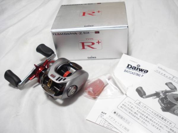 Yahoo!オークション -「ダイワ td-z タイプr」の落札相場・落札価格 Yahoo!オークション -「ダイワ td-z タイプr」の落札相場・落札価格
