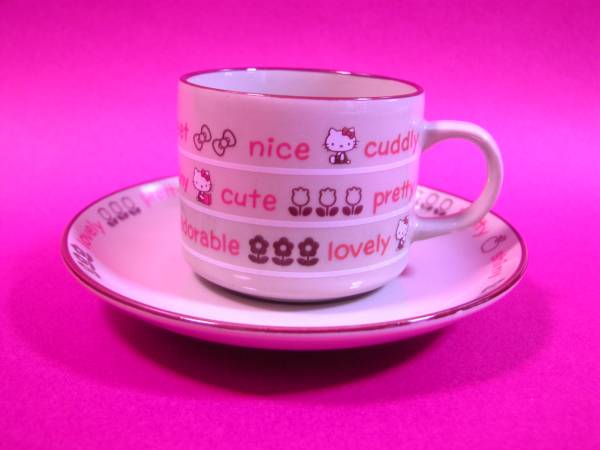 ❣️激レア❣️ハローキティ 備前焼　マグ　ビアマグ　希少　1998年　新品箱入 全て新品未使用❣️激レア サンリオハローキティ1988〜2000年