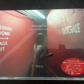 .新品未開封DVD☆KOKIA,.Wherever I am~world tour~(2009/09/23)/VIBL481