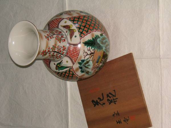  Kutani ваза для цветов шар дракон не использовался вместе коробка 