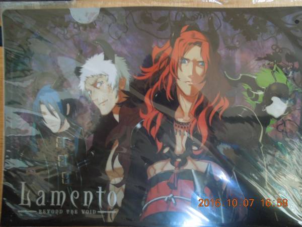【中古】 ラメントビヨンド・ザ・ヴォイドコミックセレクション/太田出版/Ｎｉｔｒｏｐｌｕｓ B's-LOG COMICS「Lamento -BEYOND THE VOID- (1)」｜ニトロキラル