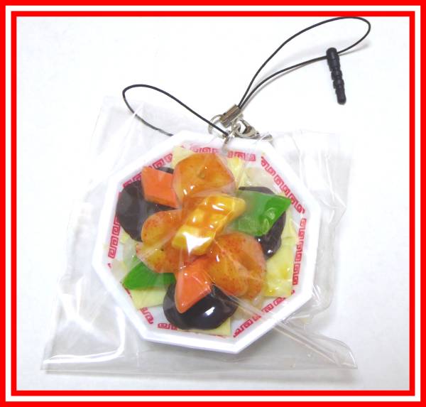 【未使用】食品サンプルストラップ Amazon.co.jp: 食品サンプルストラップ 食べちゃいそうなから