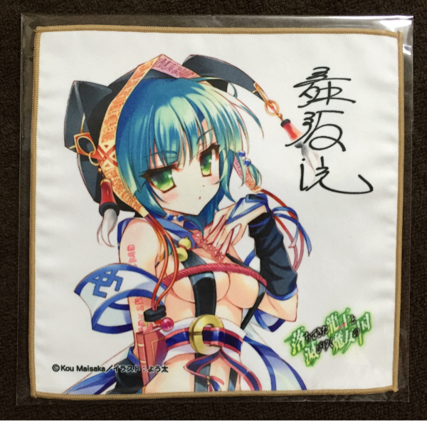 MF文庫J 夏の学園祭2015くじ リゼロ エミリア レア 缶バッジ MF文庫J 夏の学園祭2015くじ リゼロ エミリア レア 缶バッジ