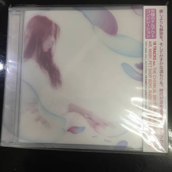 廃盤未開封CD☆ オムニバス.,Electrical LOVERS~(2002/07/10)/TOCP66044.
