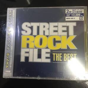 廃盤未開封CD☆オムニバス.。STREET ROCK FILE THE BEST(2003/06/18)/<MUCD1081>: