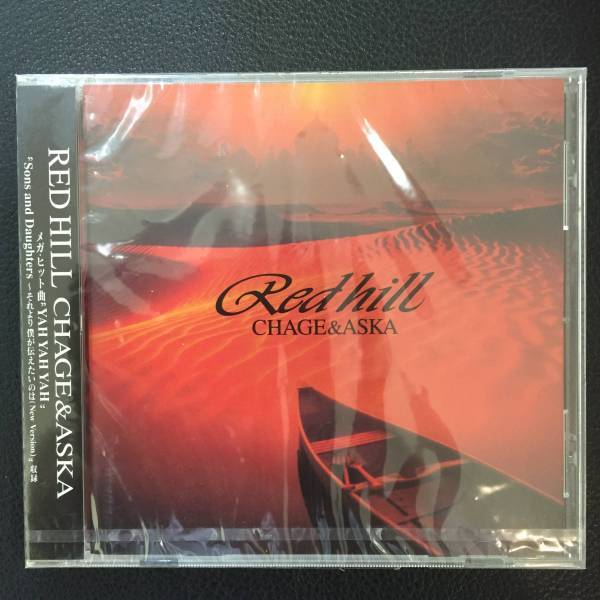 廃盤未開封CD☆ CHAGE&ASK..RED HILL(1993/10/10)/<PCCA476>: