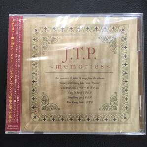 ,廃盤未開封CD☆ジャタンプン.,J.T.P.~memories~(2004/08/25)/RECS30