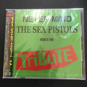 廃盤未開封CD☆セックス・ピストルズ..トリビュート(2000/12/20) /<FVCK80125>: