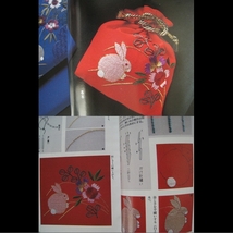 婦人百科H49日本刺繍ウサギ巾着/押絵/和紙人形/作務衣・男女_画像1