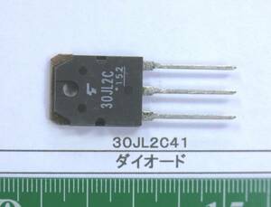  diode : 30JL2C41 10 piece .1 collection 