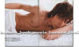 Anan 2010 № 4/21 ■ Toma Ikuta/Sensual Sex Special Featural * Дикий, чувственный обнаженный ... Полу обнаженная ■ Полное сексуальное руководство