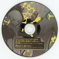 TOKYOヤマノテBOYS SKiT HONEY MILK DISC 店舗特典 CD