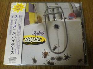 スペースCD「スパイダーズSPIDERS」SPACE即決★