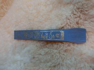  book mark Bookmark # leather made New Zealand. book mark 