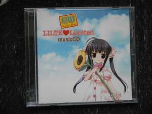 リルテ　リミテッド　ミュージックCD　田4