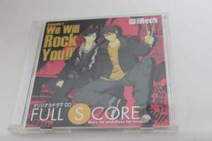 ドラマCD FULL SCORE 01 sideROCK CD 2枚組 アニメイト 遊佐浩二