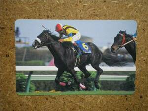 I835*jenyu in horse racing telephone card 