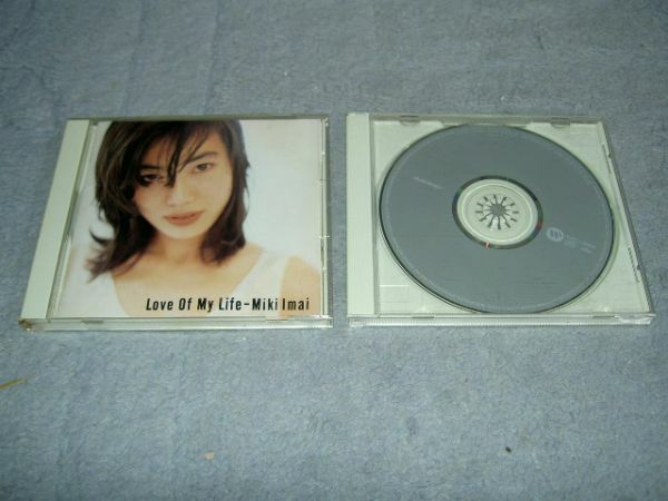 (p)CD 今井美樹/Love Of My Life/4月になれば イエスタディ　2枚　送料無料