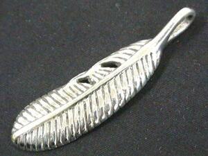 925 silver made feather top -A new goods postage Y120