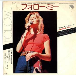 Olivia Newton-John 「Follow Me」 国内盤EPレコード