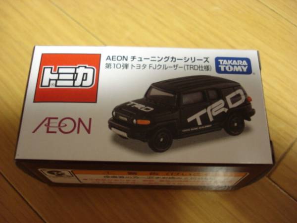 2025年最新】Yahoo!オークション -トミカ fjクルーザー イオンの