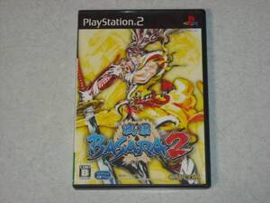PS2 戦国BASARA2