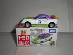 トミカ ディズニー DM-03 スポーツカー バズ・ライトイヤー