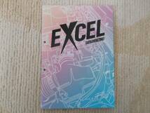 EXCEL　 2007　CATALOGUE　　タカ85_画像1