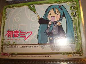  Precious Memories Hatsune Miku 01-104 Ievan Polkka