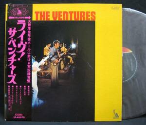  red record [ Live ]THE VENTURES( The * venturess z,....)