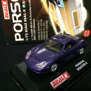 ヨーデル REAL-X■PORSCHE ポルシェ BOXSTER S Metallic Purple