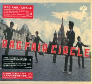 ■ RAG FAIR ( ラグフェア ) 特製パッケージ+オリジナルステッカー封入 [ CIRCLE ] 新品 未開封 初回限定盤 CD 即決 送料サービス ♪