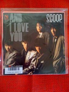 【EP】SCOOP - AND I LOVE YOU 　ガンバレSEISHUN