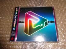 CD エンドルフィン (CCCD) - Alfa アルファ&DJ TASAKA_画像1