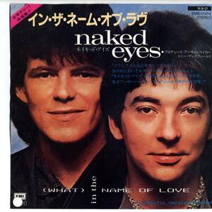 Naked Eyes 「(What) In The Name Of Love」国内盤サンプルEPレコード　