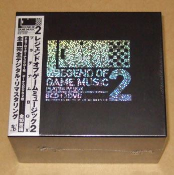 新品 レジェンド オブ ゲームミュージック プレミアムボックス 51nKWnDkjmL.jpg_BO30,255,255,