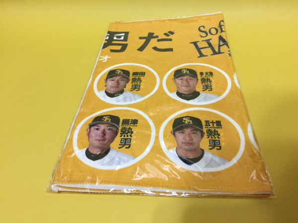 2025年最新】Yahoo!オークション -松坂大輔 タオルの中古品