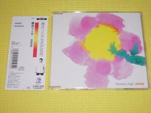 CD* быстрое решение * Fujii Fumiya *INSIDE