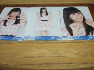 HKT48 羽田空港 生写真3枚コンプ 熊沢世莉奈 AKBグループSHOP