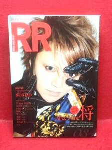 ▼ROCK AND READ 2011 034『将Alice Nine』SUGIZO 喜矢武豊 猟牙