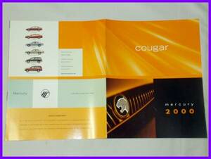 *2000 year * Mercury Cougar US English catalog *