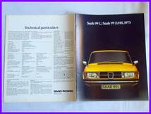 ★1973年・サーブ９９ 英文カタログ・22頁・Saab 99★_画像1