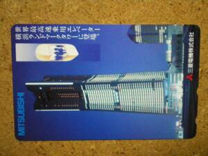 sono* Yokohama Land Mark tower Mitsubishi Electric телефонная карточка 
