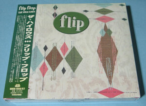 Высокие ряды ☆ Flip Flop 2 набор дисков / Новый Неокрытый CD