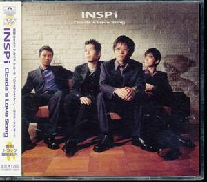 インスピ INSPi/Cicada’s Love song