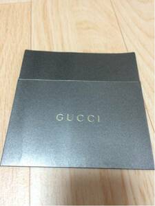 GUCCI グッチ 封筒 カード入れ レシート入れ